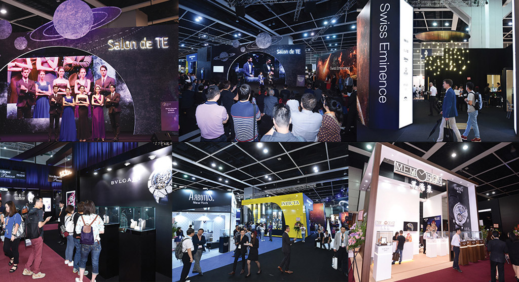 Triển lãm Đồng hồ Hồng Kông 2017