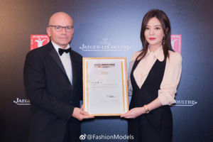 Ceo Jaeger-LeCoultre và Triệu Vy