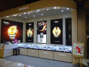 địa chỉ mua đồng hồ uy tín tại tphcm, hà nội