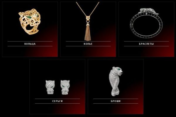 đồng hồ Cartier