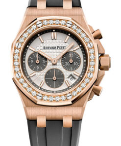 Audemars Piguet 26231OR.ZZ.D003CA.01 - Royal Oak Offshore Chronograph 37mmAudemars Piguet 26231OR.ZZ.D003CA.01 - Royal Oak Offshore Chronograph 37mm