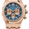 Audemars Piguet 26331OR.OO.1220OR.01 - Royal Oak Chronograph 41mm - Pink Gold