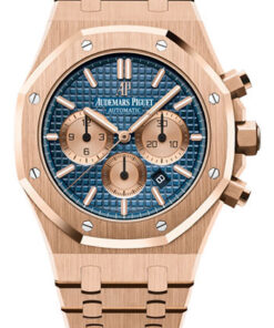 Audemars Piguet 26331OR.OO.1220OR.01 - Royal Oak Chronograph 41mm - Pink GoldAudemars Piguet 26331OR.OO.1220OR.01 - Royal Oak Chronograph 41mm - Pink Gold