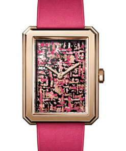 Đồng Hồ Chanel H6129 - Boy-Friend Large Size - Beige GoldĐồng Hồ Chanel H6129 - Boy-Friend Large Size - Beige Gold