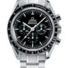 Đồng Hồ Omega 311.30.42.30.01.005 - Speedmaster Moonwatch Professional 42 mm