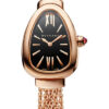 Bvlgari Serpenti Watch - 27 mm Rose Gold Case - Black Dial - Rose Gold Bracelet 27 mm 18K rose gold case, 18K rose gold crown set with a pink cabochon-cut rubellite, black lacquered dial, quartz movement with hour-minute functions, rose gold bracelet. Water resistant to 50 m.