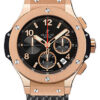 Đồng Hồ Hublot 301.PX.130.RX - Big Bang 44mm Red GoldĐồng Hồ Hublot 301.PX.130.RX - Big Bang 44mm Red Gold