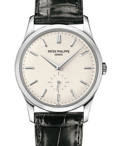 Đồng hồ Patek Philippe 5196G-001 - Calatrava 37mmĐồng hồ Patek Philippe 5196G-001 - Calatrava 37mm