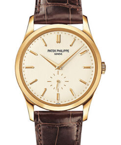 Đồng hồ Patek Philippe 5196J-001 - Calatrava 37mmĐồng hồ Patek Philippe 5196J-001 - Calatrava 37mm