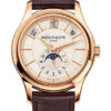 Đồng hồ Patek Philippe 5205R-001 - Complications Annual Calendar - 40mmĐồng hồ Patek Philippe 5205R-001 - Complications Annual Calendar - 40mm