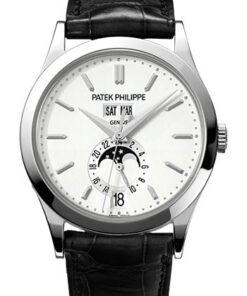 Đồng hồ Patek Philippe 5396G-011 - Complications Annual Calendar - 38.5mmĐồng hồ Patek Philippe 5396G-011 - Complications Annual Calendar - 38.5mm