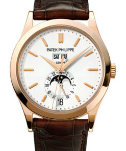 Đồng hồ Patek Philippe 5396R-011 - Complications Annual Calendar - 38.5mmĐồng hồ Patek Philippe 5396R-011 - Complications Annual Calendar - 38.5mm