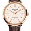 Đồng hồ Patek Philippe 5123R-001 - Calatrava 38mm