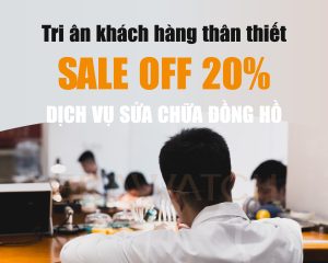 sale off 20 erawatch