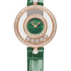 Đồng Hồ Chopard 203957-5209 - Happy Diamonds Icons - 25.80mm - Rose Gold 1 203957 5209 1