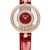 Đồng Hồ Chopard 203957-5210 - Happy Diamonds Icons - 25.80mm - Yellow Gold 1 203957 5210 1