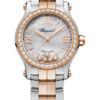 Đồng Hồ Chopard 278573-6021 - Happy Sport Round - 30mm - Steel and Rose Gold 1 278573 6021 1