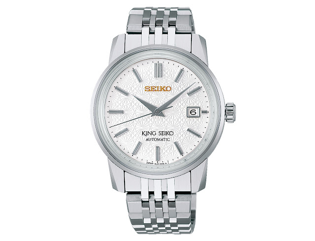 King Seiko Automatic SJE095
