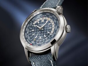 Patek Philippe 5330G-001 World Time