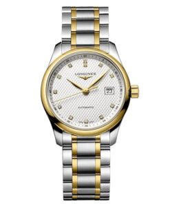 Đồng hồ Longines L2.257.5.77.7Đồng hồ Longines L2.257.5.77.7