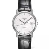 Đồng hồ Longines L4.809.4.87.2Đồng hồ Longines L4.809.4.87.2