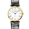 Đồng hồ Longines L4.918.2.11.2Đồng hồ Longines L4.918.2.11.2