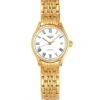 Đồng hồ Longines L4.260.2.11.8Đồng hồ Longines L4.260.2.11.8
