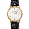 Đồng hồ Longines L4.790.2.12.2Đồng hồ Longines L4.790.2.12.2