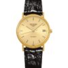 Đồng hồ Longines L4.821.2.32.2Đồng hồ Longines L4.821.2.32.2