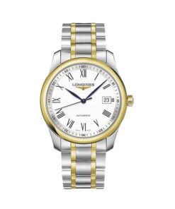 Đồng hồ Longines L2.793.5.19.7Đồng hồ Longines L2.793.5.19.7