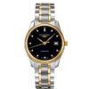 Đồng hồ Longines L2.518.5.57.7Đồng hồ Longines L2.518.5.57.7