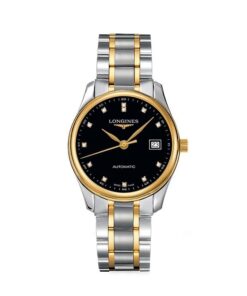 Đồng hồ Longines L2.518.5.57.7Đồng hồ Longines L2.518.5.57.7
