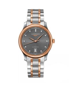 Đồng hồ Longines L2.628.5.07.7Đồng hồ Longines L2.628.5.07.7