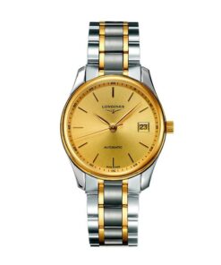 Đồng hồ Longines L2.518.5.32.7Đồng hồ Longines L2.518.5.32.7