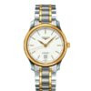 Đồng hồ Longines L2.628.5.12.7Đồng hồ Longines L2.628.5.12.7