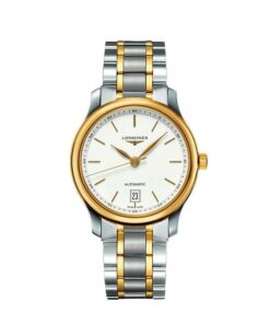 Đồng hồ Longines L2.628.5.12.7Đồng hồ Longines L2.628.5.12.7