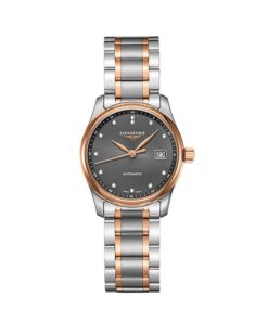 Đồng hồ Longines L2.128.5.07.7Đồng hồ Longines L2.128.5.07.7