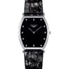 Đồng hồ Longines L4.705.4.58.2Đồng hồ Longines L4.705.4.58.2