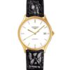 Đồng hồ Longines L4.860.2.12.2 1 upload 98e8319431624ce8ad9e2b8ab52f86ae 1024x1024