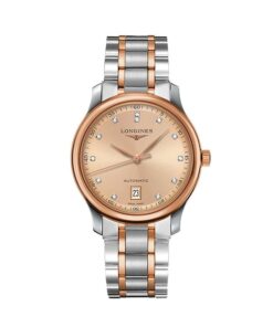 Đồng hồ Longines L2.628.5.99.7Đồng hồ Longines L2.628.5.99.7