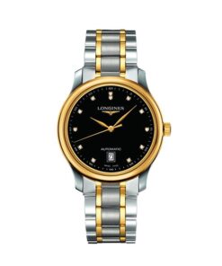 Đồng hồ Longines L2.628.5.57.7Đồng hồ Longines L2.628.5.57.7
