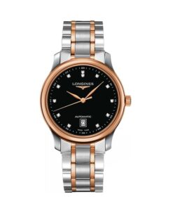 Đồng hồ Longines L2.628.5.59.7Đồng hồ Longines L2.628.5.59.7