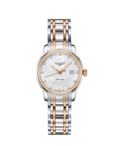 Đồng hồ Longines L2.563.5.87.7Đồng hồ Longines L2.563.5.87.7