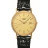 Đồng hồ Longines L4.790.2.32.2Đồng hồ Longines L4.790.2.32.2